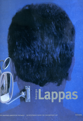 George Lappas, Μουσείο Σύγχρονης Τέχνης Κρήτης, Ρέθυμνο